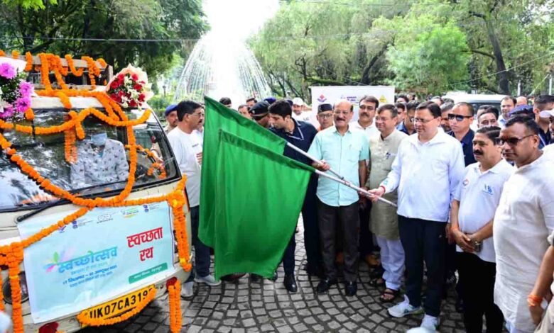 CM inaugurates Swachh Utsav - 2025 at Gandhi Park to mark PM’s birthday