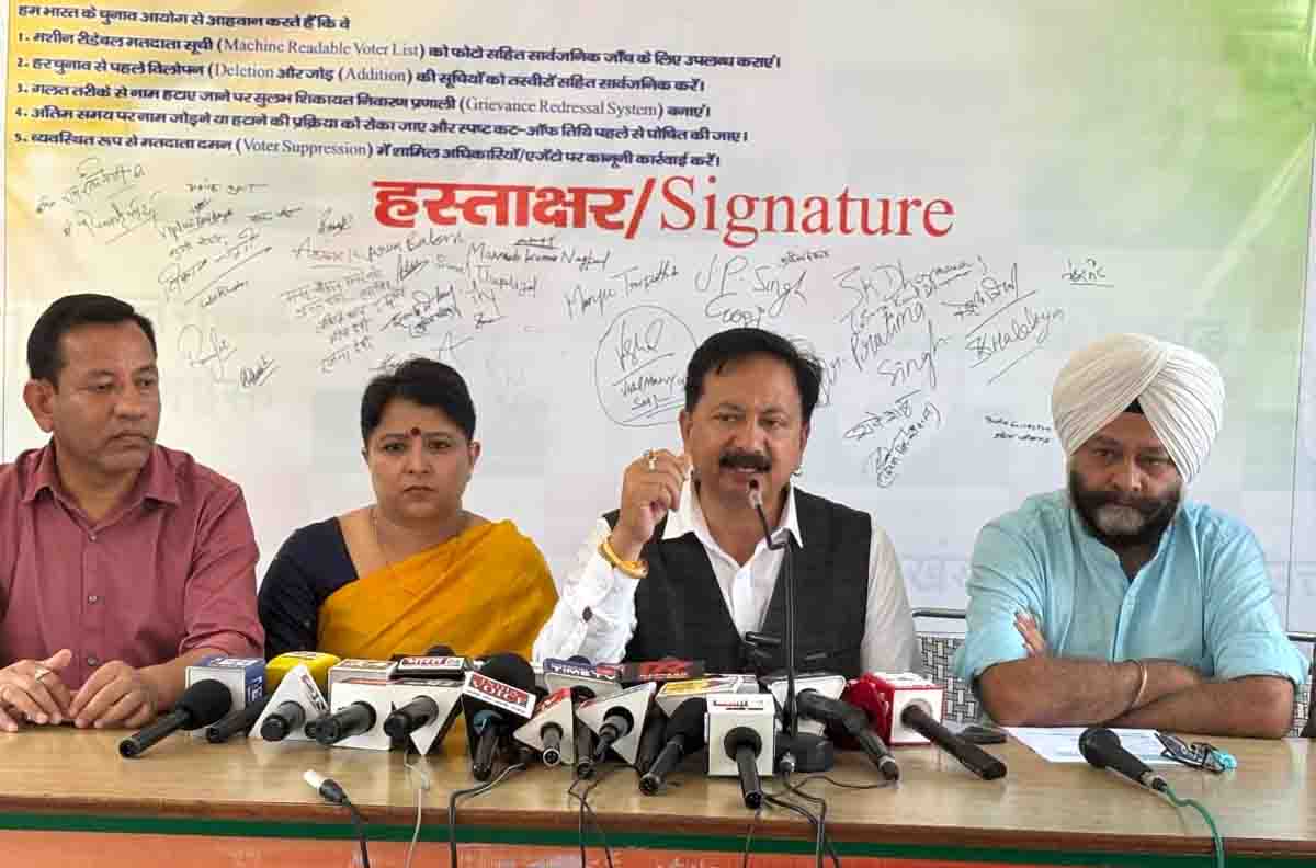 PCC president Mahara demands removal of Garhwal IG Swarup