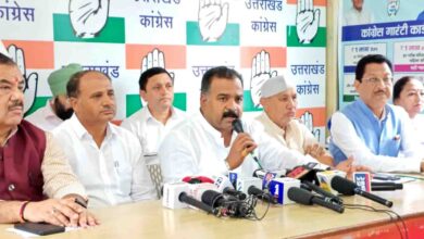 Sanghan Srijan programme to rejuvenate Congress organisation