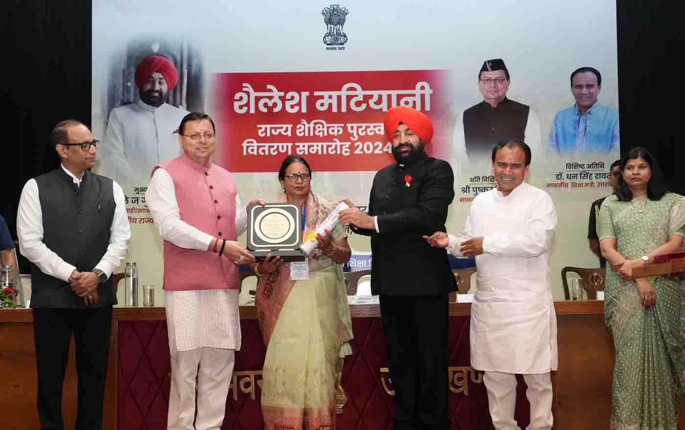 Teachers to play decisive role in making India a world leader