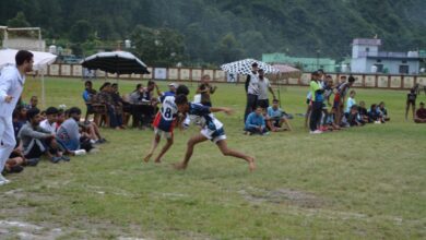 kkho kho