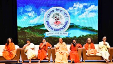 Annual Function of Patanjali Gurukulam (2)