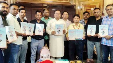 Bansal unveils brochure of PRSI conference slated in Doon this December