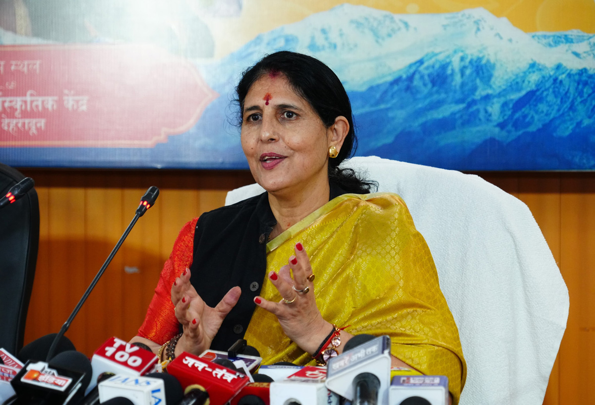 Igas to be celebrated on Nov 1 at CM residence