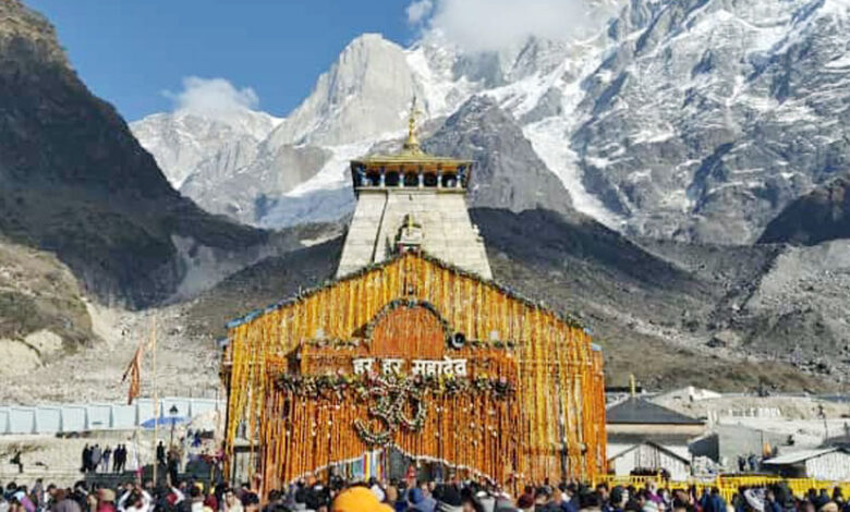 Kedarnath & Yamunotri ritually closed for winters