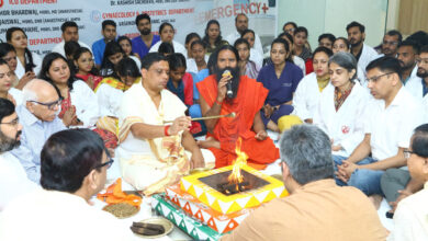 Patanjali Emergency and Critical Care Hospital inaugurated