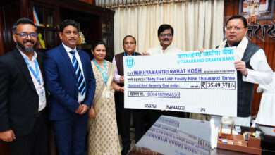U’khand Gramin Bank contributes to support reconstruction in disaster-affected areas