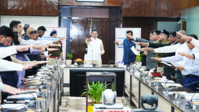 Vigilance awareness