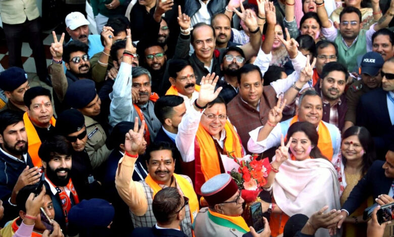 BJP claims victory in Bihar polls due to development works