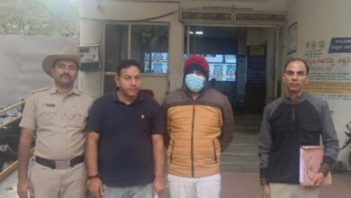 Bengaluru man arrested in Rs 87 lakh digital arrest scam
