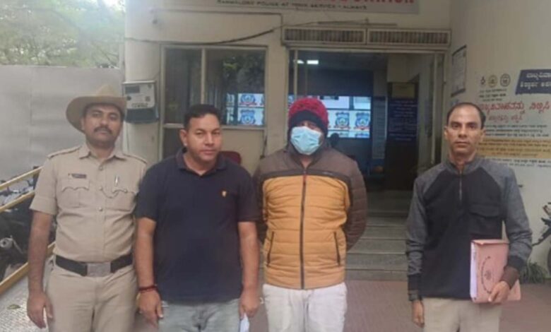 Bengaluru man arrested in Rs 87 lakh digital arrest scam