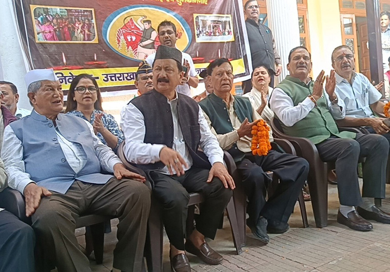 Congress leaders pay homage to statehood martyrs