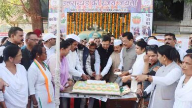 Congress organises State-wide