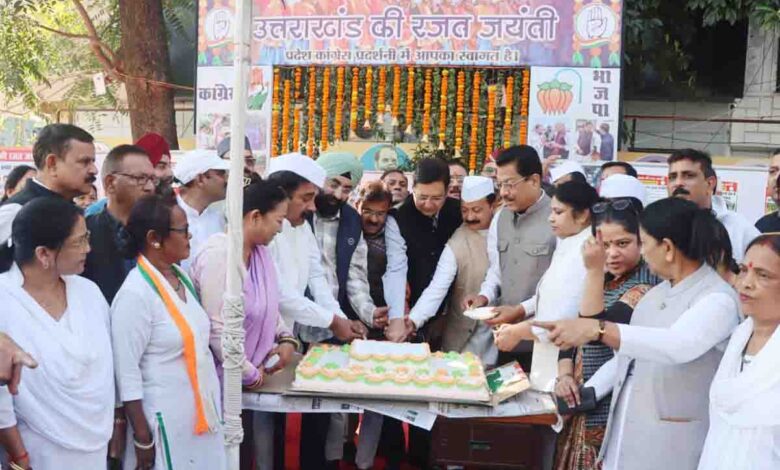 Congress organises State-wide