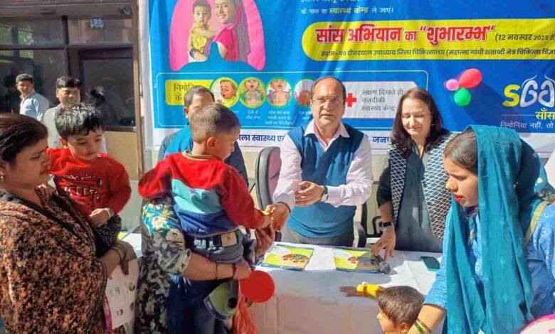 Dehradun CMO launches Saans Abhiyan at District Hospital