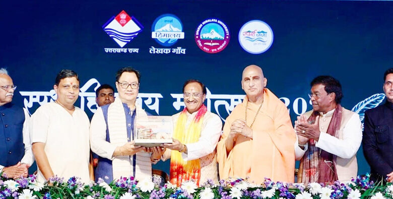 Himalayas symbolise India’s strength & spirituality Rijiju