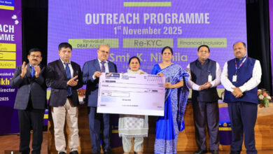 Indian Bank holds financial awareness event