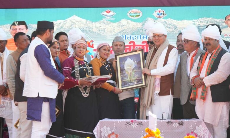 Jauljibi Fair, a reflection of India-Nepal friendship and socio-economic integration CM