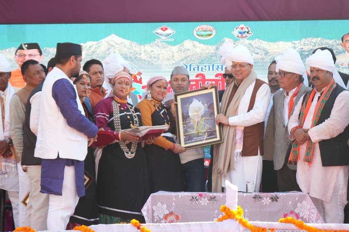 Jauljibi Fair, a reflection of India-Nepal friendship and socio-economic integration CM