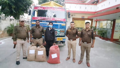 Man caught with ganja worth Rs two lakh