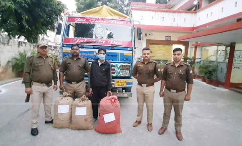 Man caught with ganja worth Rs two lakh