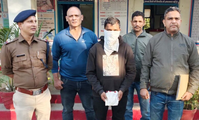STF arrests drug peddler with heroin worth Rs 31.5 lakh
