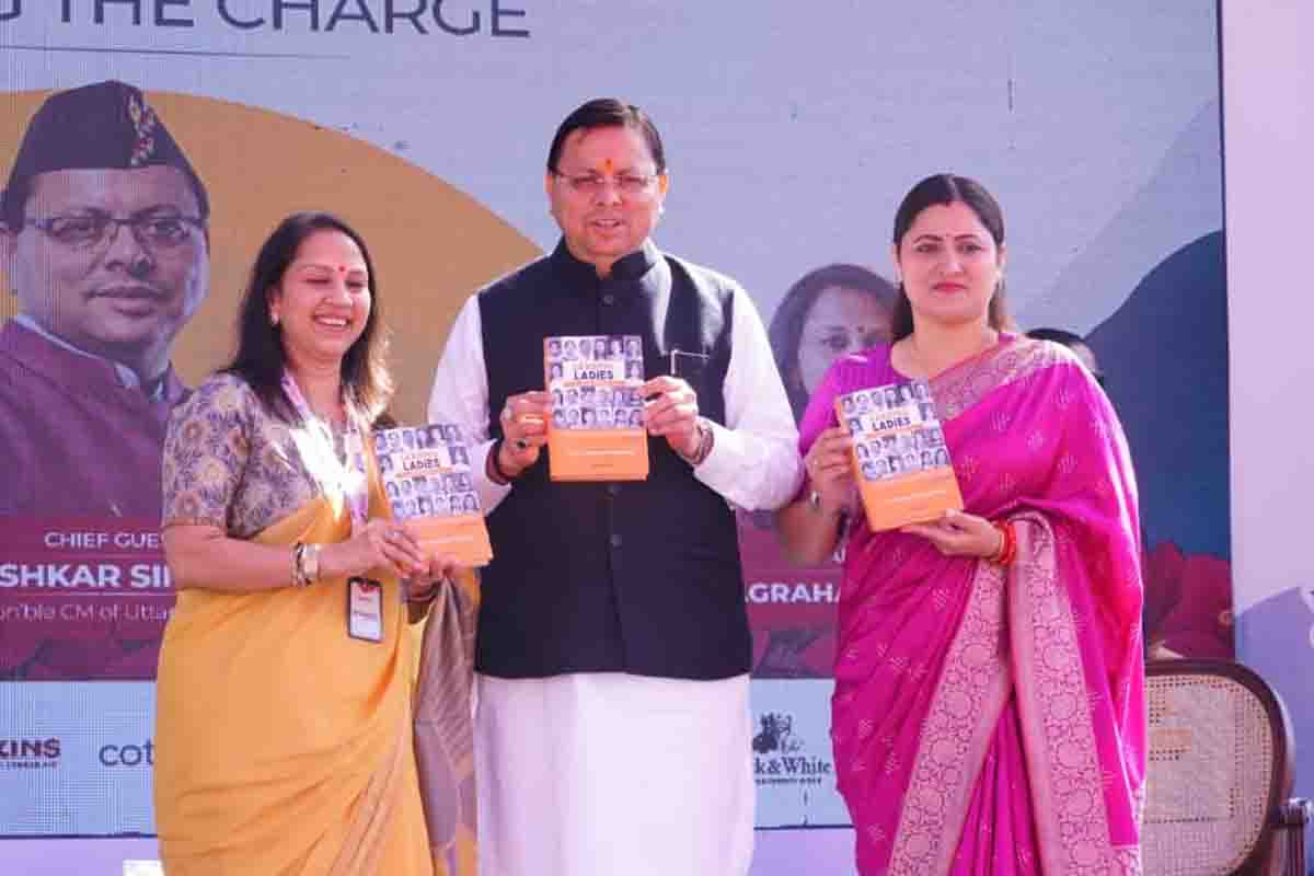 Soul of Uttarakhand resides in its rich culture CM