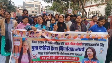 Congress step ups pressure on Dhami govt for CBI probe in Ankita murder case