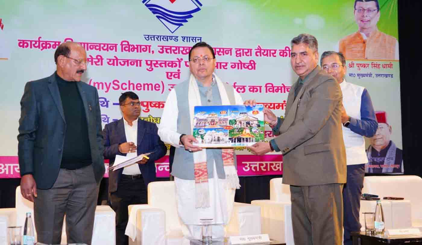 Effectively implementing govt schemes to boost economy-Dhami