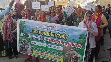 Locals protest against delay in compensation in human-wildlife conflict cases