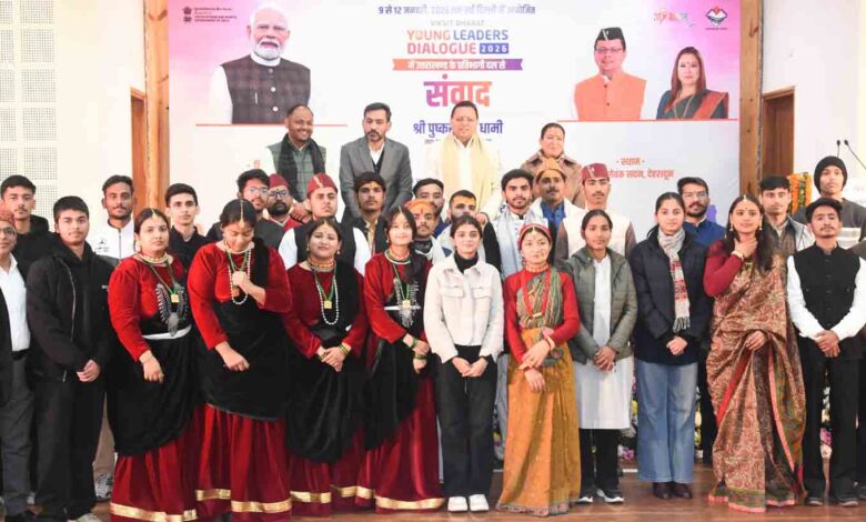 CM flags off delegation for Developed India Young Leaders Dialogue 2026