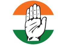 congress logo