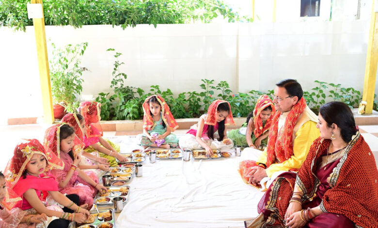 CM performs Kanya Pujan on Ram Navami