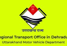 Transport Department