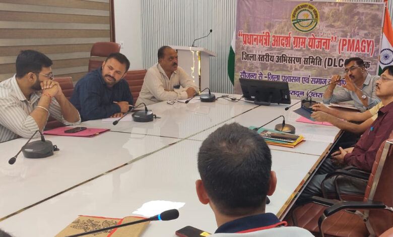 14 villages selected under PM Adarsh Gram Yojana in Doon