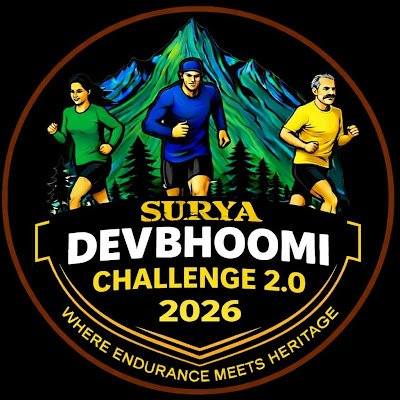 CDS inaugurates Surya Devbhoomi Challenge 2.0