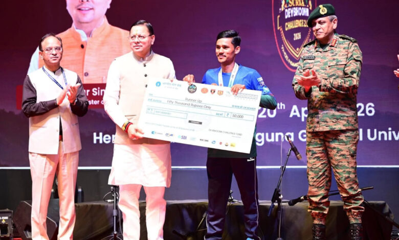 CM attends valedictory ceremony of Surya Devbhoomi Challenge 2.0