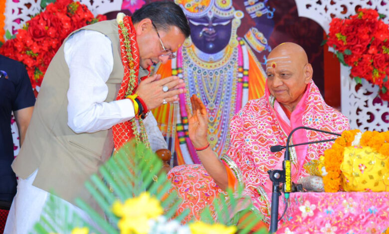 Committed to promote religious & cultural tourism in U’khand CM