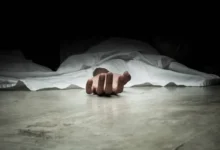 DEAD BODY