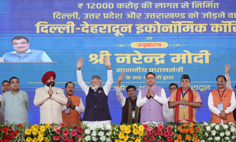Delhi now 2.5 hours away with inauguration of Delhi- Dehradun Economic Corridor by PM Modi