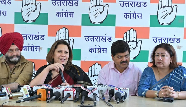 Delimitation real intent of Modi Govt not women reservation Shrinate