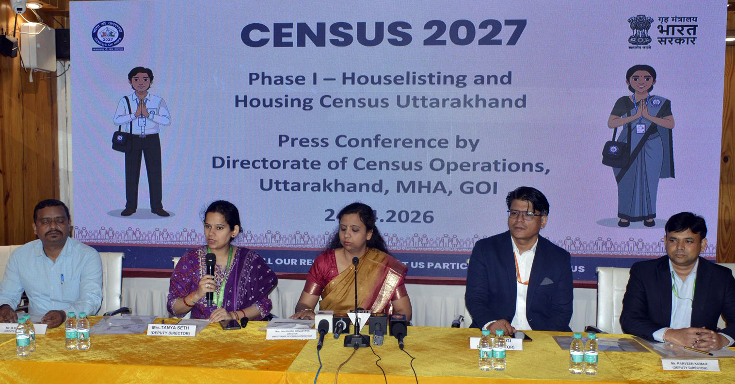 Door to door house Census 2027 to begin in Uttarakhand today