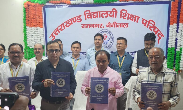 Girls continue to dominate boys in UVSP board exam results