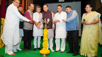Jugmandar town