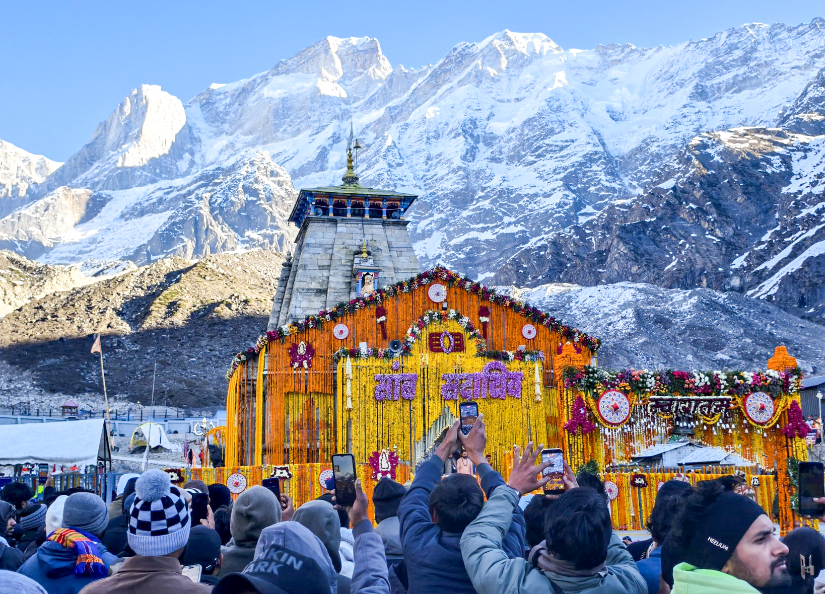 Rudraprayag: Kedarnath Dham portals open