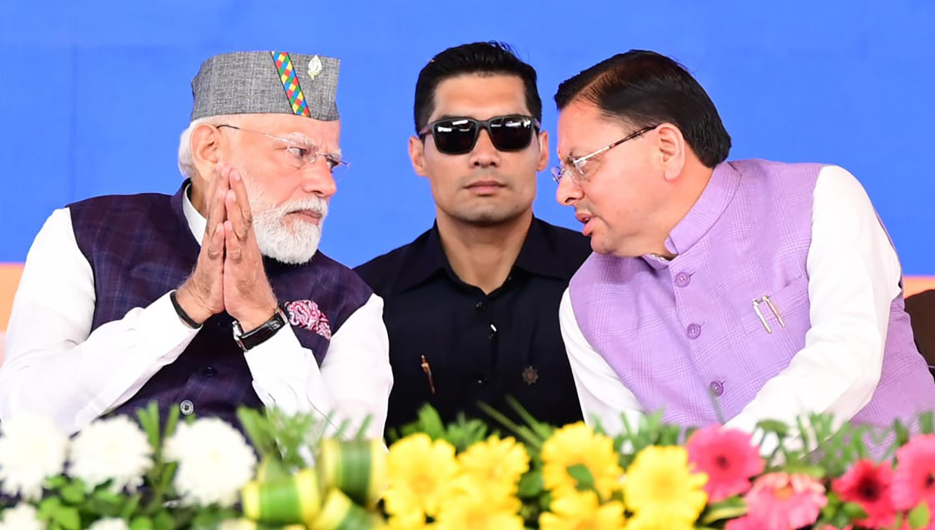 Modi-Dhami chemistry on display