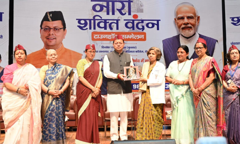 Nari Shakti Vandan Adhiniyam, a revolutionary step for women empowerment