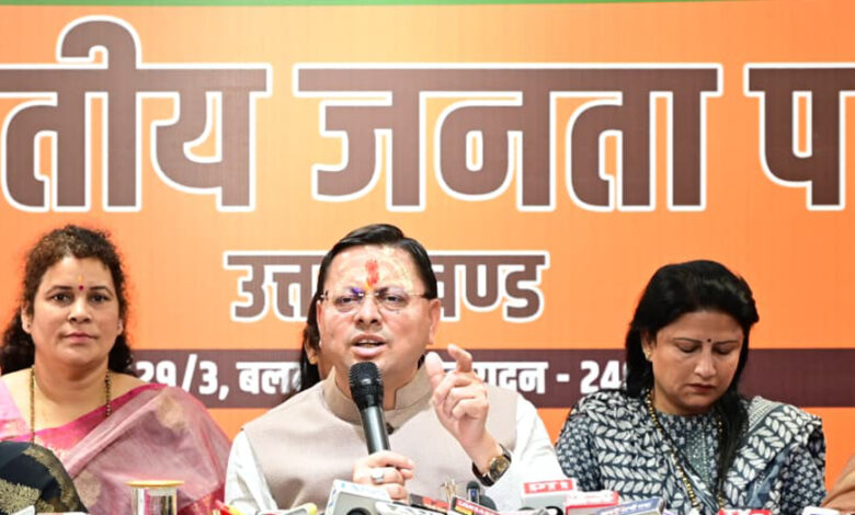 Opposition’s stance against Nari Shakti Vandan Adhiniyam unjust towards half of nation’s population CM Dhami