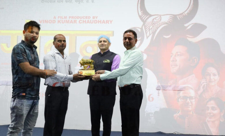 SVU hosts special screening of the film 'Godaan'