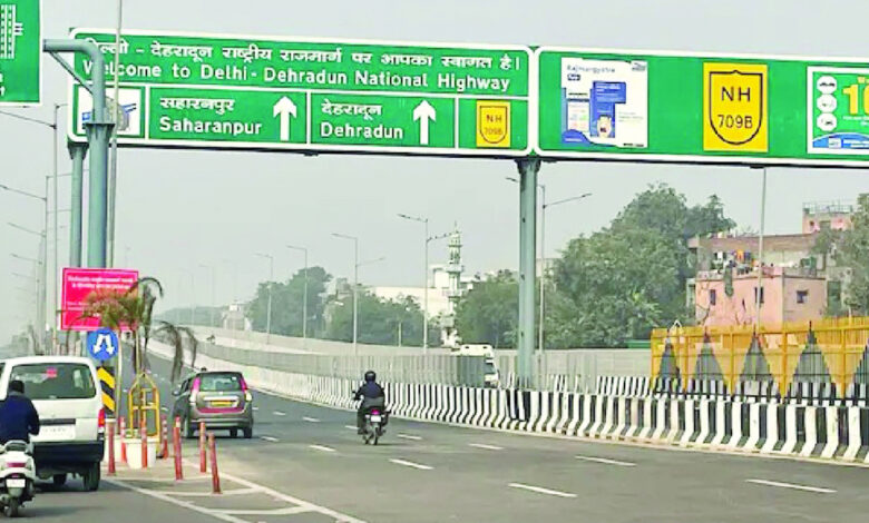 Transport Dept urges safe driving on Delhi Dehradun expressway PIONEER NEWS SERVICE/Dehradun The Transport department has appealed to citizens to drive attentively and safely on the Delhi-Dehradun expressway which was recently inaugurated by Prime Minister Narendra Modi. Deputy transport commissioner Shailesh Tiwari emphasised that accidents on the expressway often occur due to wrong-side driving, high speeds and other factors. He also noted that there have been reports of wrong-side driving circulating on social media regarding the expressway. He urged citizens to practice safe driving and adhere to traffic rules while using the Delhi-Dehradun expressway. He said that driving on the wrong side or the wrong way can lead to serious accidents. For example, if one vehicle is traveling in the wrong direction while others approach from the opposite side, the likelihood of a collision increases significantly. On the expressway, cars drive at speed which could result in severe accidents and injuries in case of driving on the wrong side. In light of this, he encouraged everyone to refrain from driving the wrong way. He also said that any vehicle found driving against traffic and caught would face legal action, which may include fines or vehicle seizure. Additionally, he advised that when entering or exiting Dehradun via the expressway, drivers should exercise caution considering visibility issues in the tunnel. Tiwari said that there is a continuous slope near Asharodi and that drivers should reduce their speed to 50 or 60 kmph upon reaching this point. He further said that the expressway is a six-lane highway which narrows to four lanes at the end (when it heads to the city). This transition may lead to traffic congestion, so he urged citizens to follow traffic rules and drive within their lanes. Tiwari also highlighted the presence of wildlife corridors along the expressway. He reminded drivers to avoid honking and most importantly, not litter while travelling through these areas. It will be recalled that recently Transport department has issued important guidelines for safe driving on the Delhi-Dehradun expressway. To ensure safe driving, individuals are advised to check their vehicle's service, tyres and fuel before starting their journey. Drivers should not overtake from the left and should avoid frequent lane changes, among others.